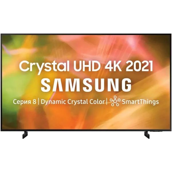 UE75F8000