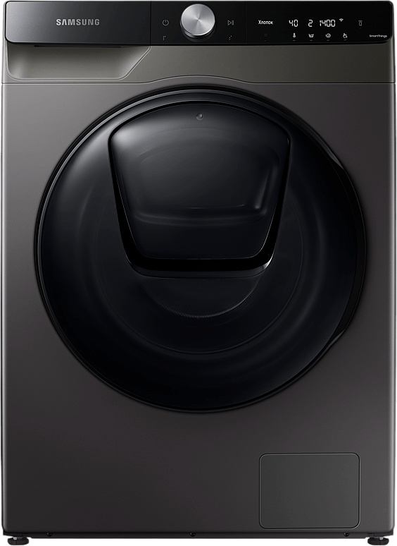 WW7500T